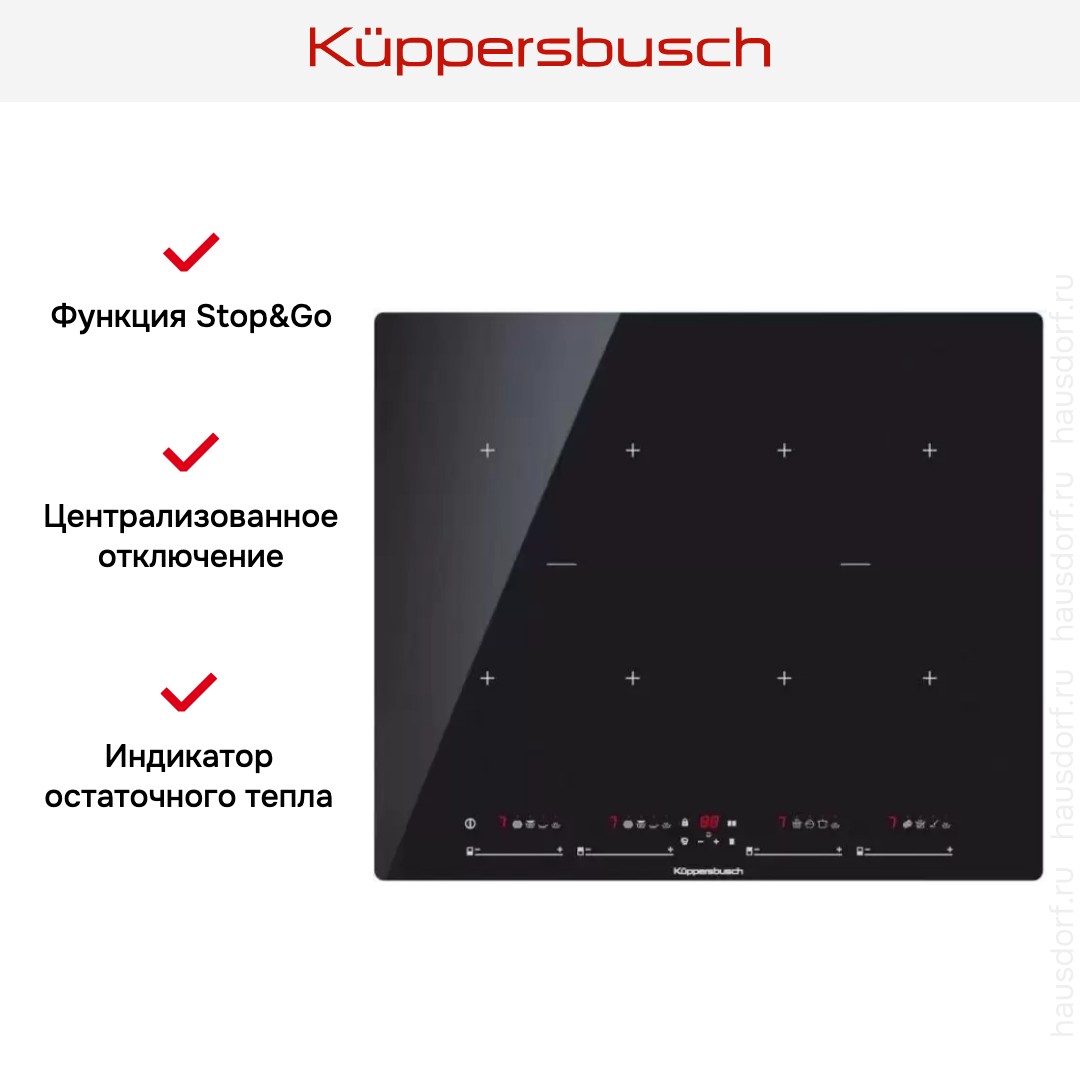  Kuppersbusch KI 6870.0 SR