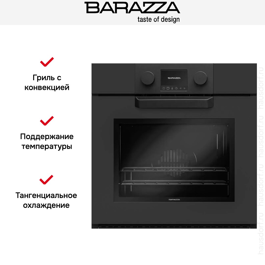 Духовой шкаф Barazza 1FEVEPN