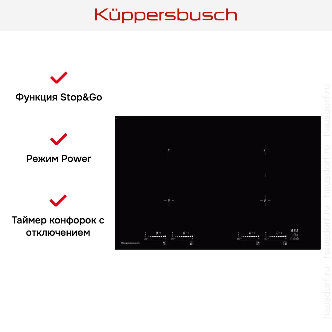  Kuppersbusch KI 8800.0 SR