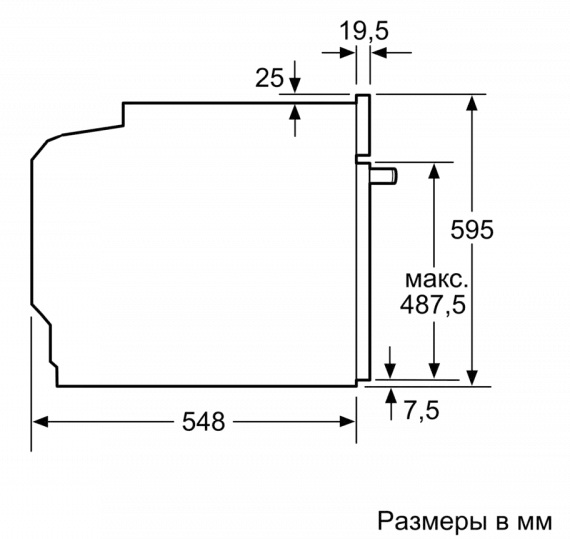 Встраиваемый духовой шкаф с функцией добавления пара BOSCH HRG5580S6R