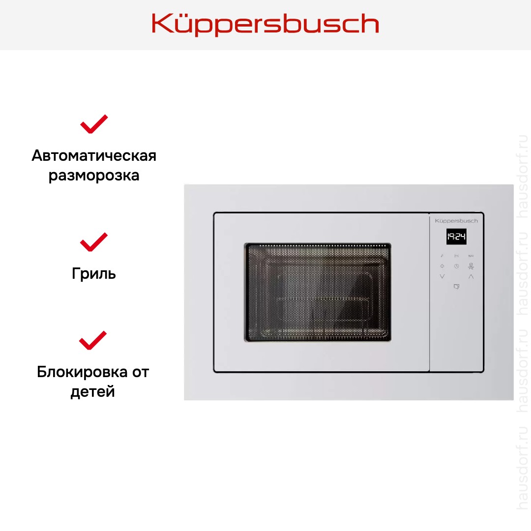  Kuppersbusch M 6120.0 W