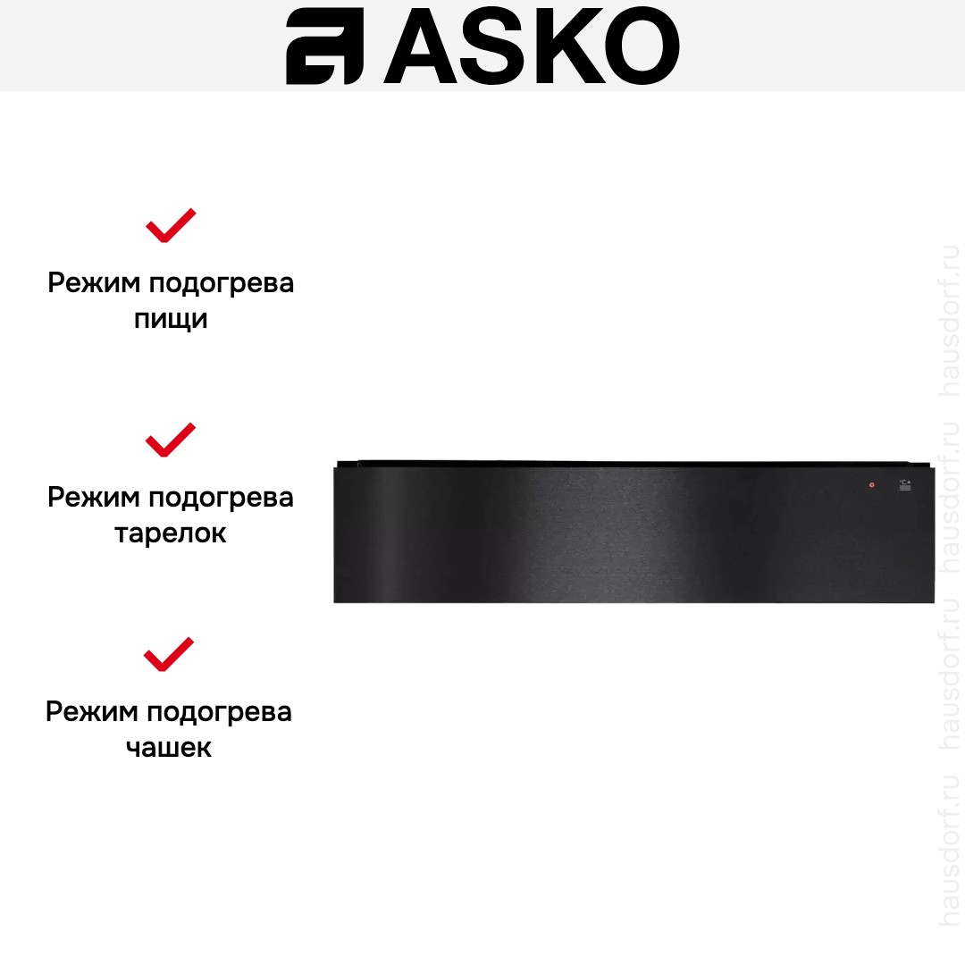  Asko ODW8127B