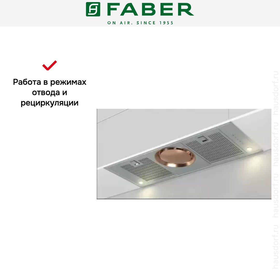  Faber HAVA X 78