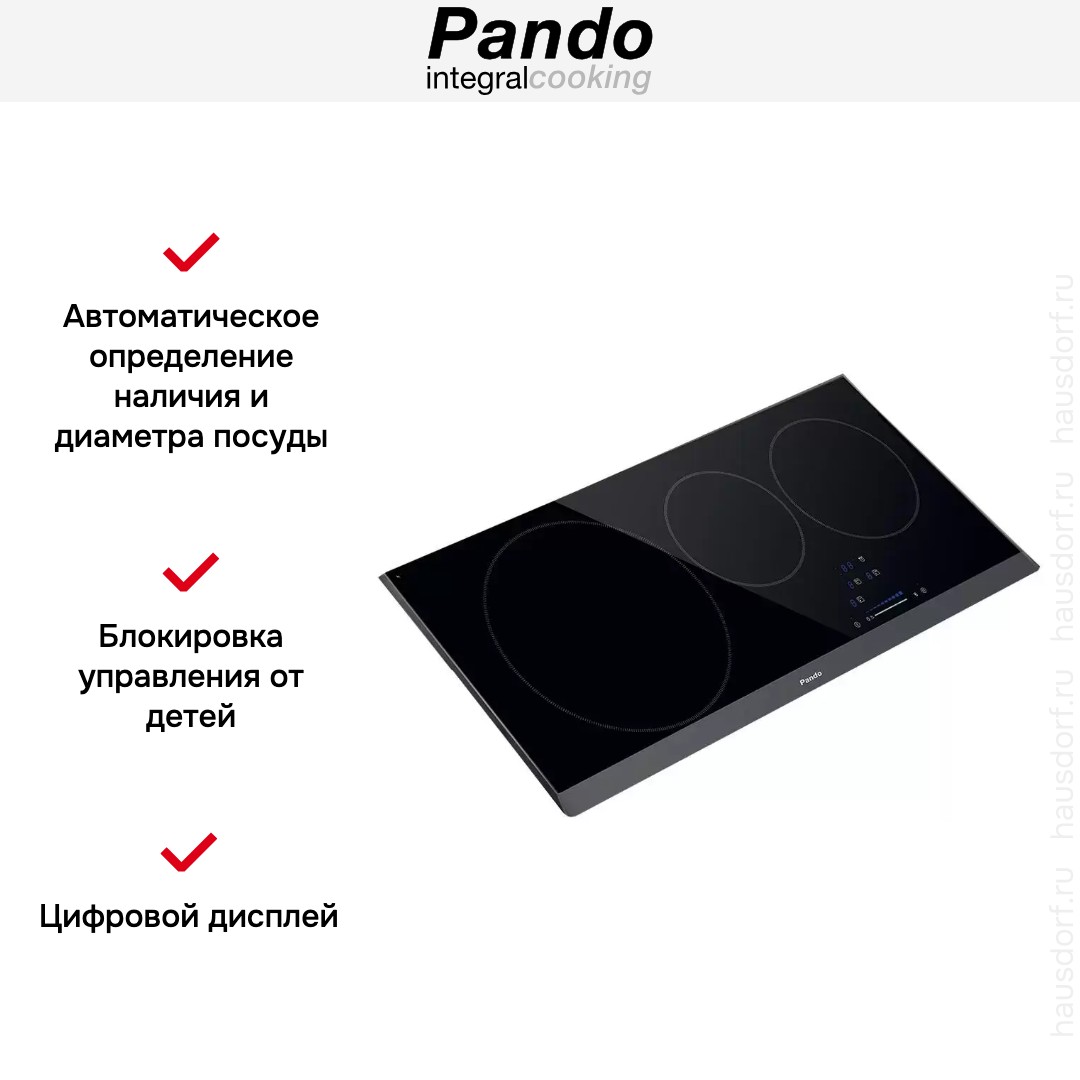  Pando PI-3400