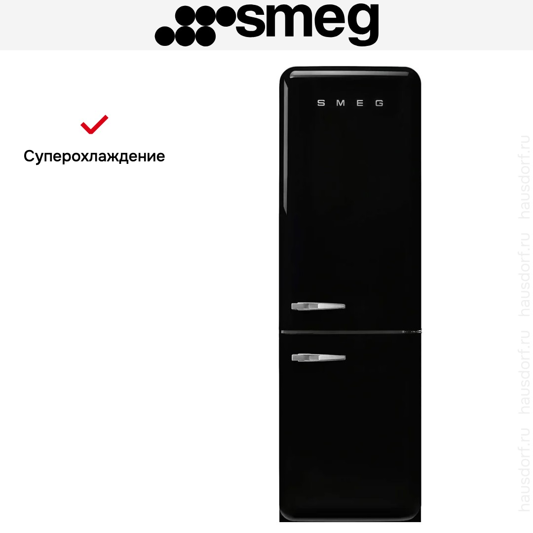 Холодильник Smeg FAB32RBL6