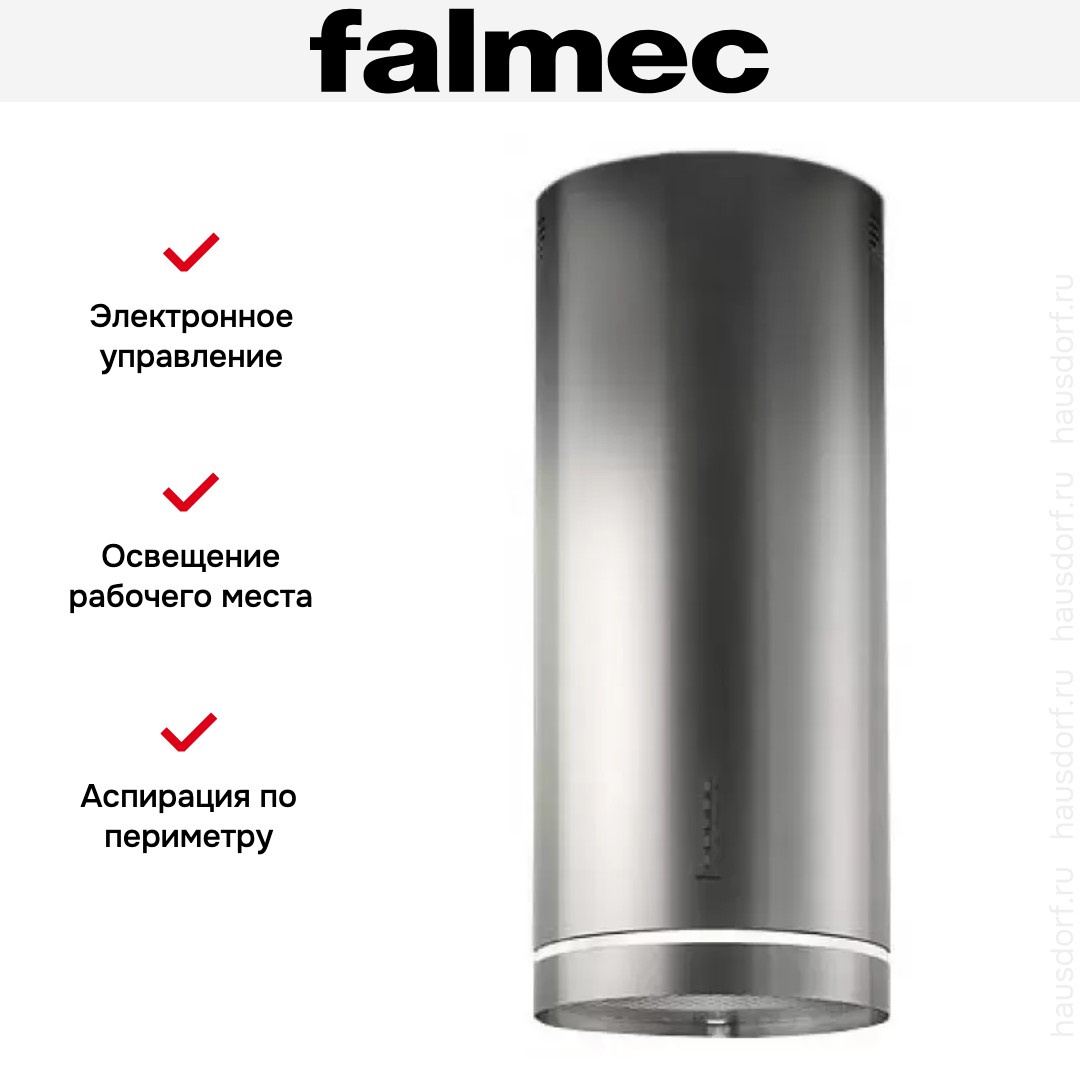  Falmec Polar Light Parete ix (800) ECP