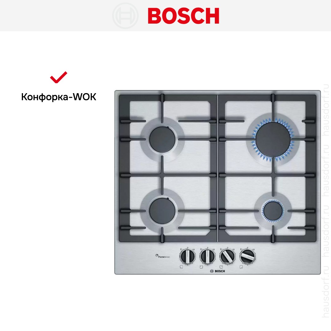 Газовая варочная панель Bosch PCP6A5B90R