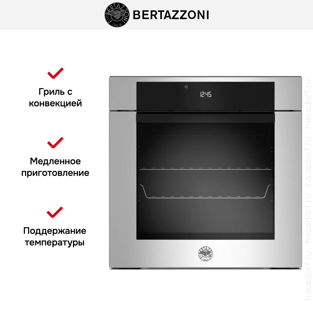 Духовой шкаф Bertazzoni F6011MODPLX/23