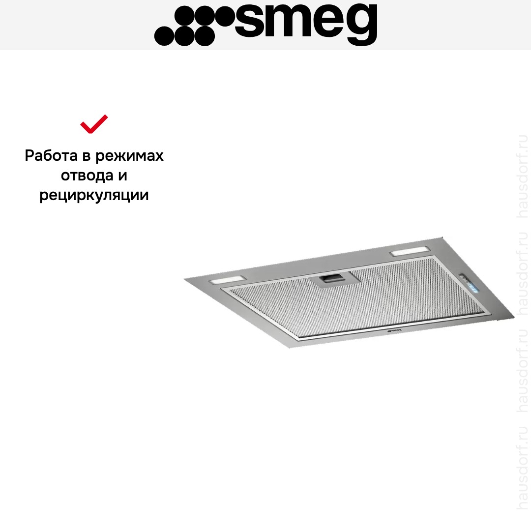  Smeg KSG52HPE