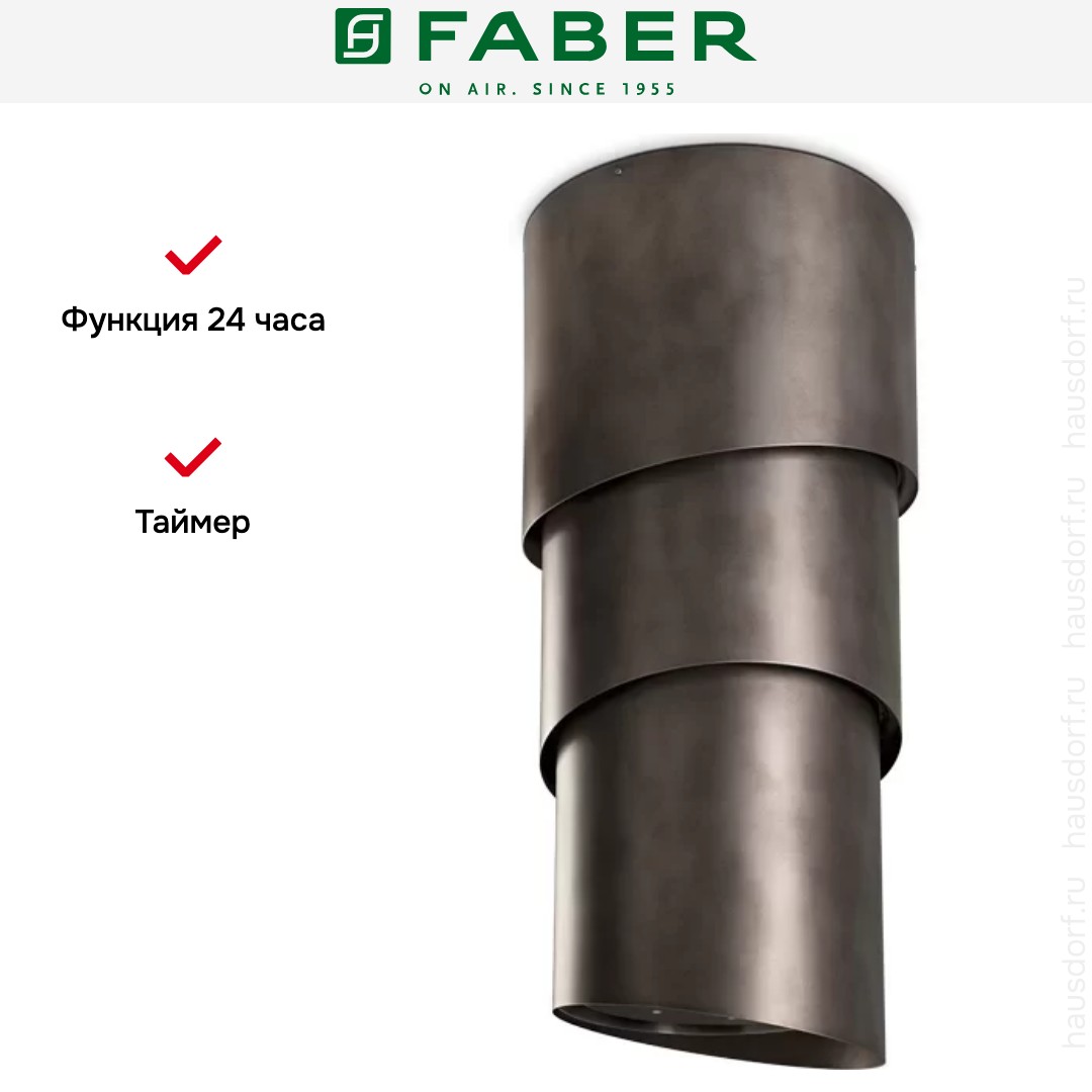  Faber PAREO EVO PLUS TIBETIAN SILVER