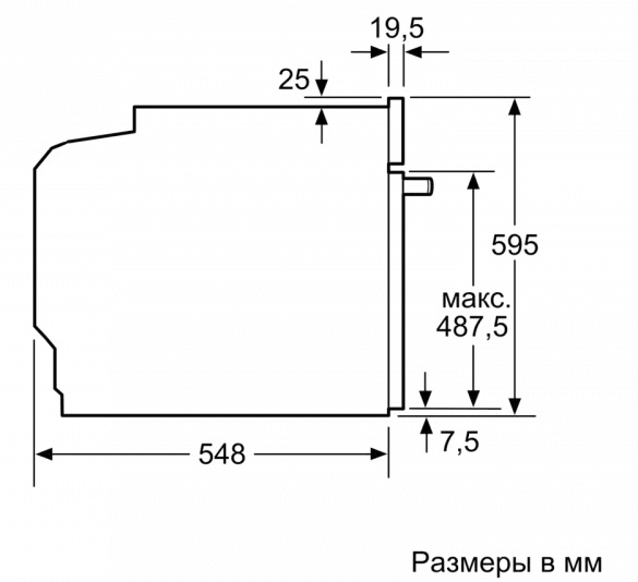 Встраиваемый духовой шкаф BOSCH HBG537EB0R