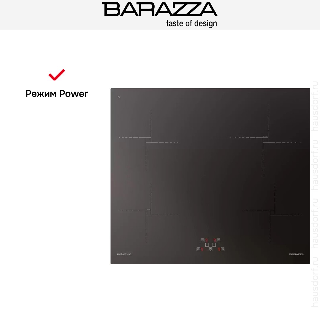 Индукционная варочная панель Barazza 1PIDG64N