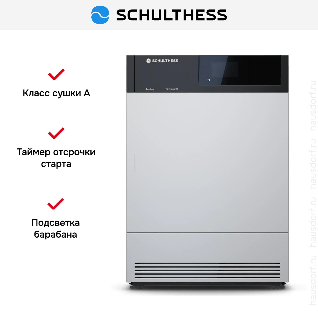  Schulthess Ever Rose MDA1.103FH3LY