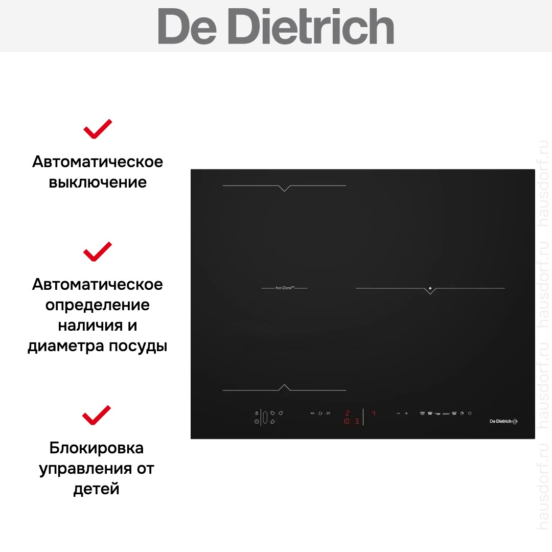  De Dietrich DPI7580B