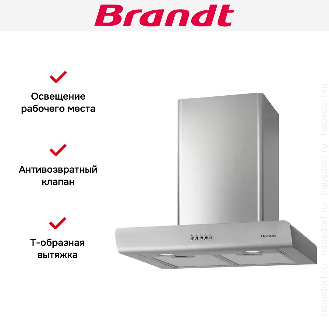  Brandt BHB6602X