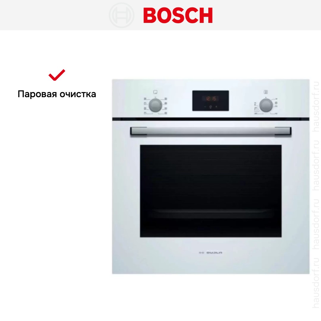 Встраиваемый духовой шкаф BOSCH HBF512BV0R