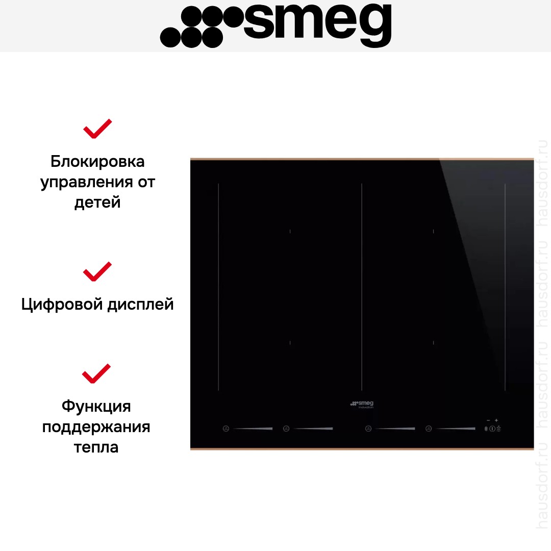  Smeg SIM6644R