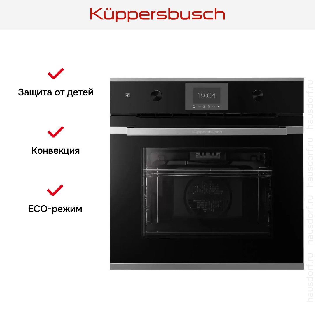 Духовой шкаф Kuppersbusch BP 6350.0 S3-Airfry