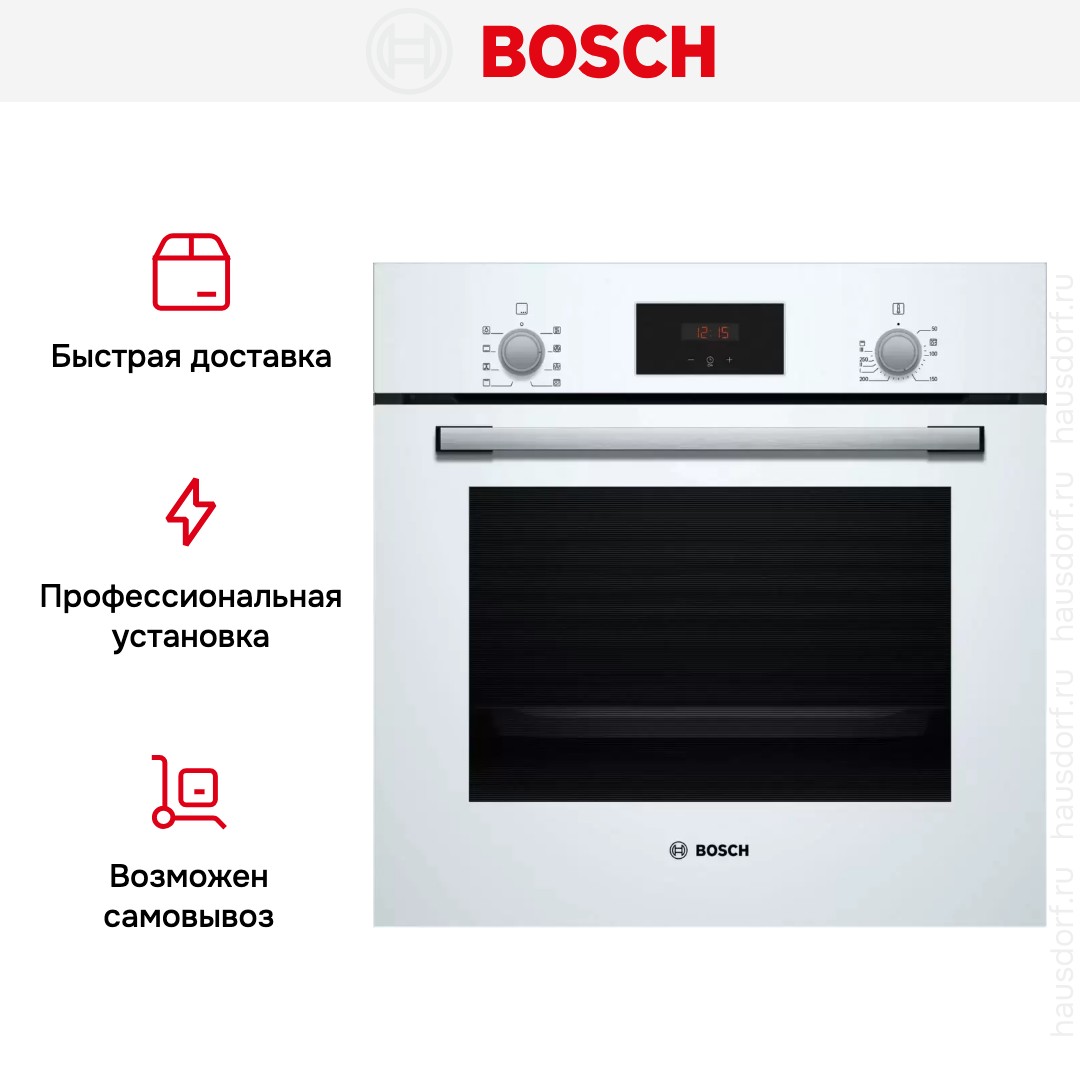Духовой шкаф Bosch HBF113BV0Q