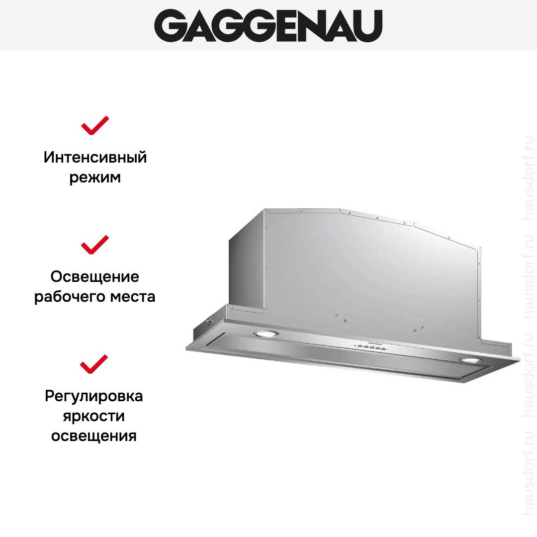  Gaggenau AC200191