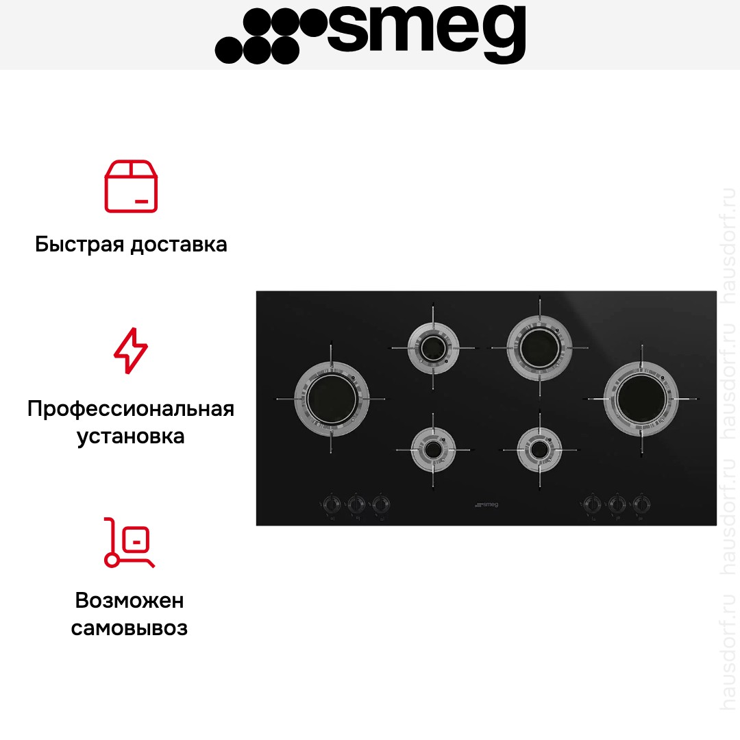  Smeg PVL6106CN