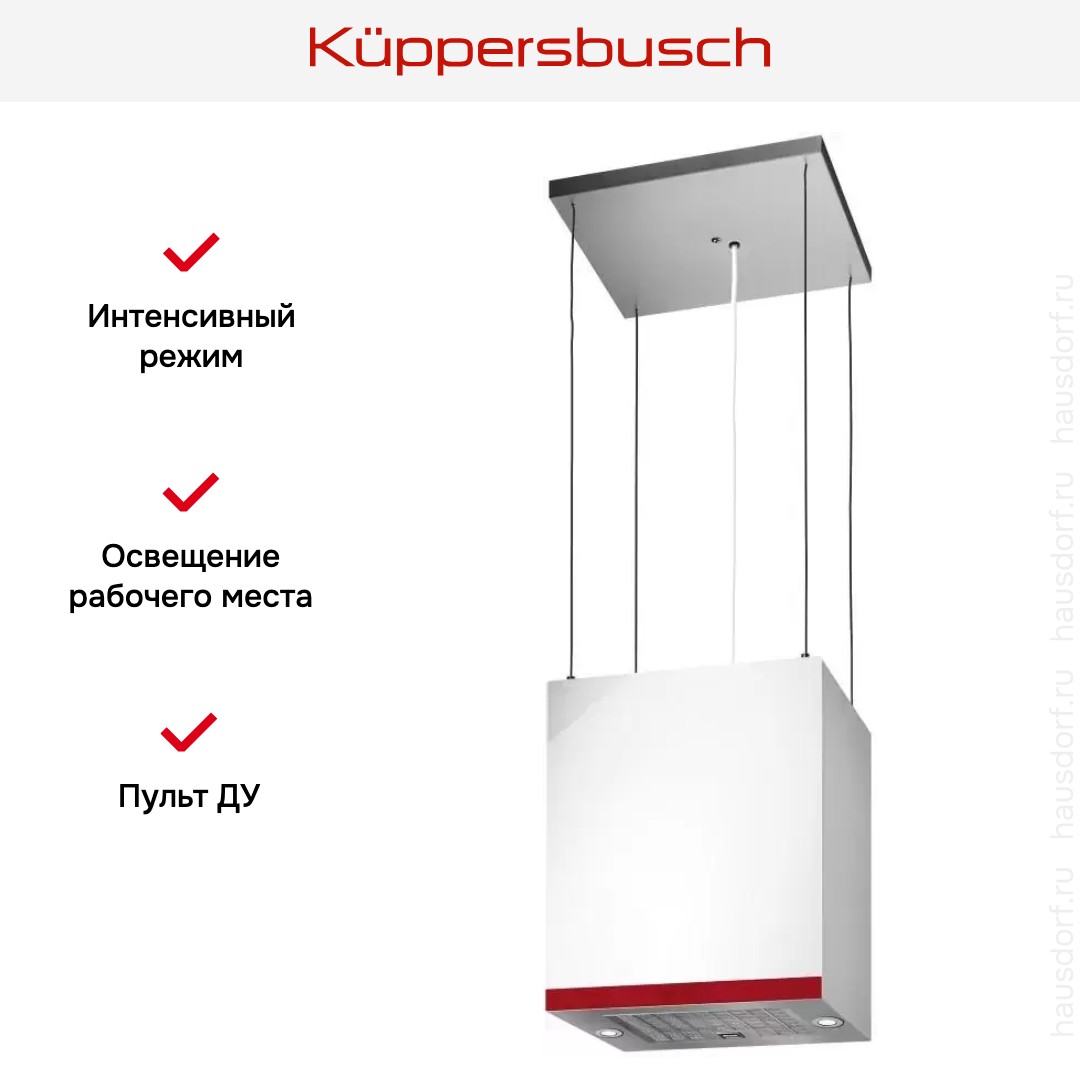  Kuppersbusch DI 3800.0 W8 Hot Chili