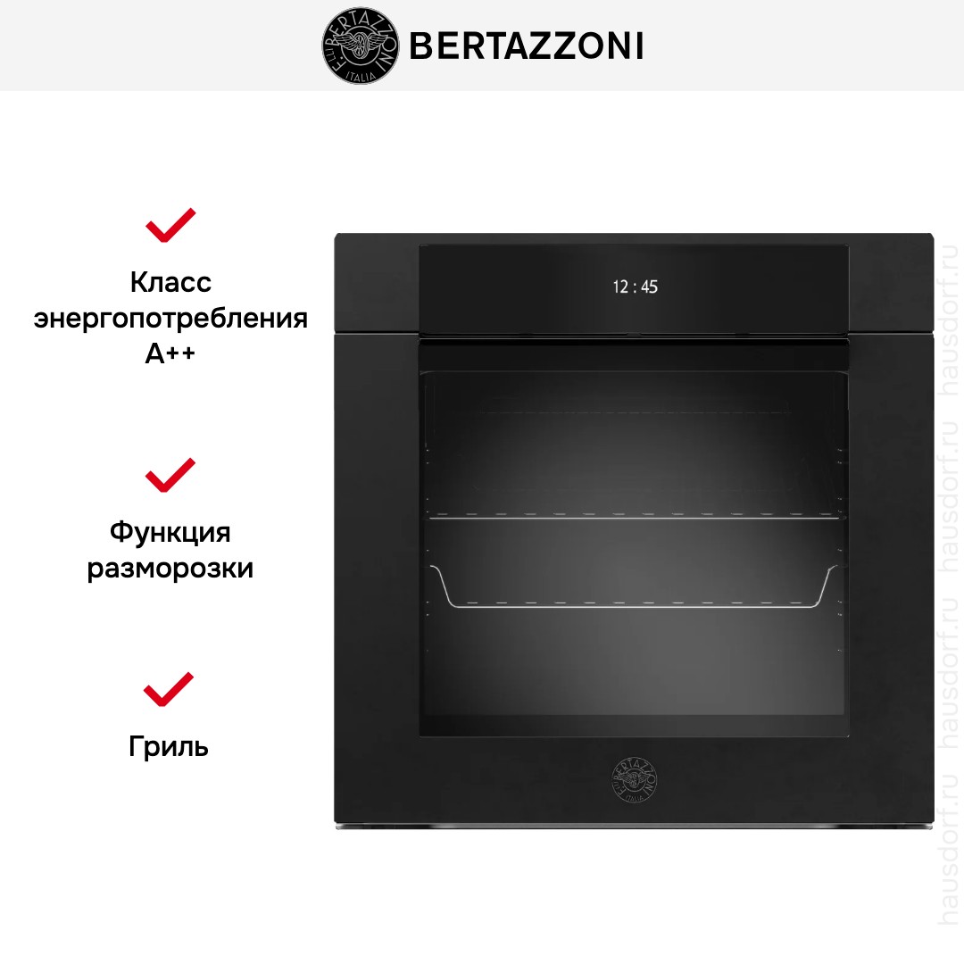  Bertazzoni F6011MODPLGNE