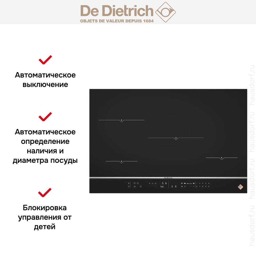  De Dietrich DPI7870X