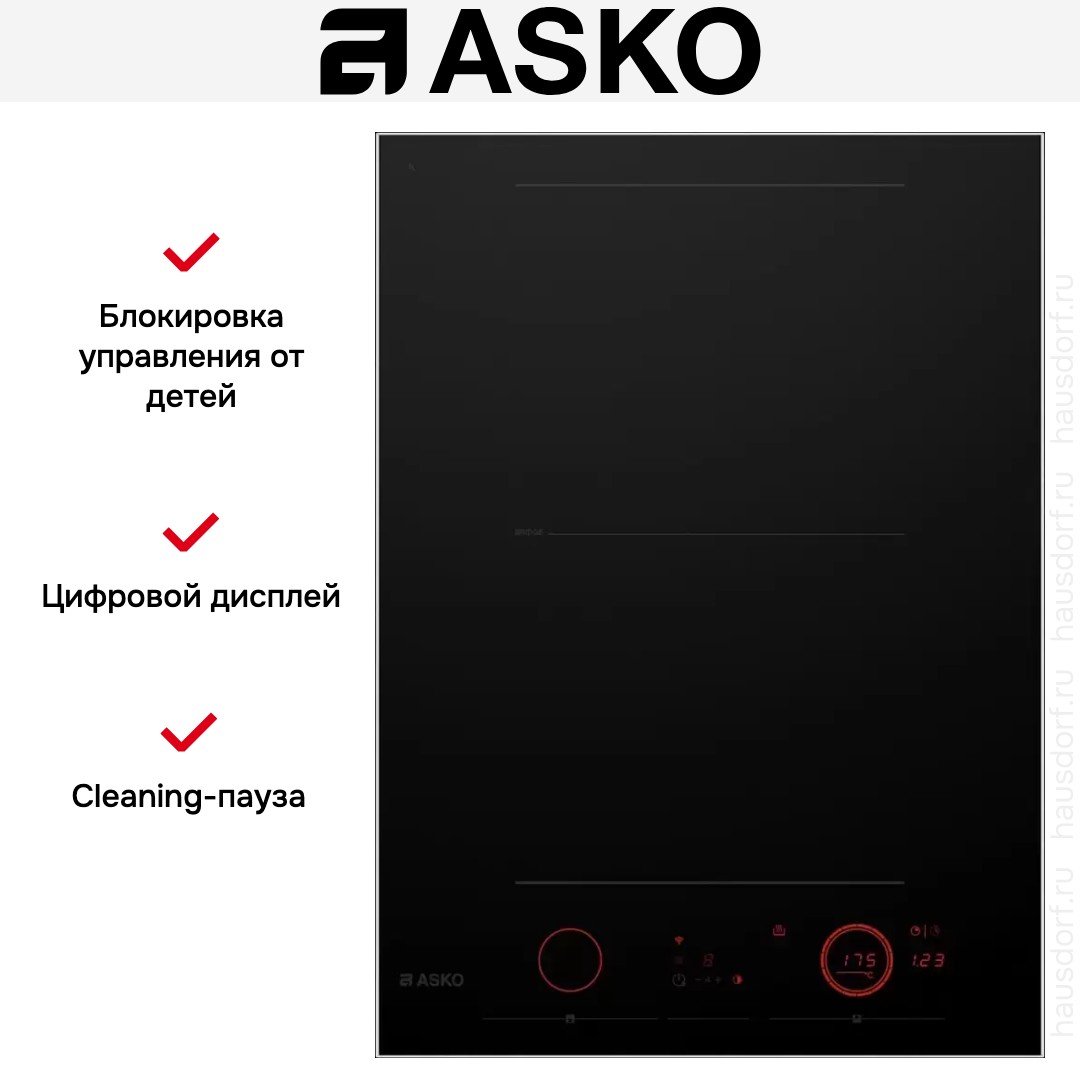Индукционная варочная панель Asko HID352GC