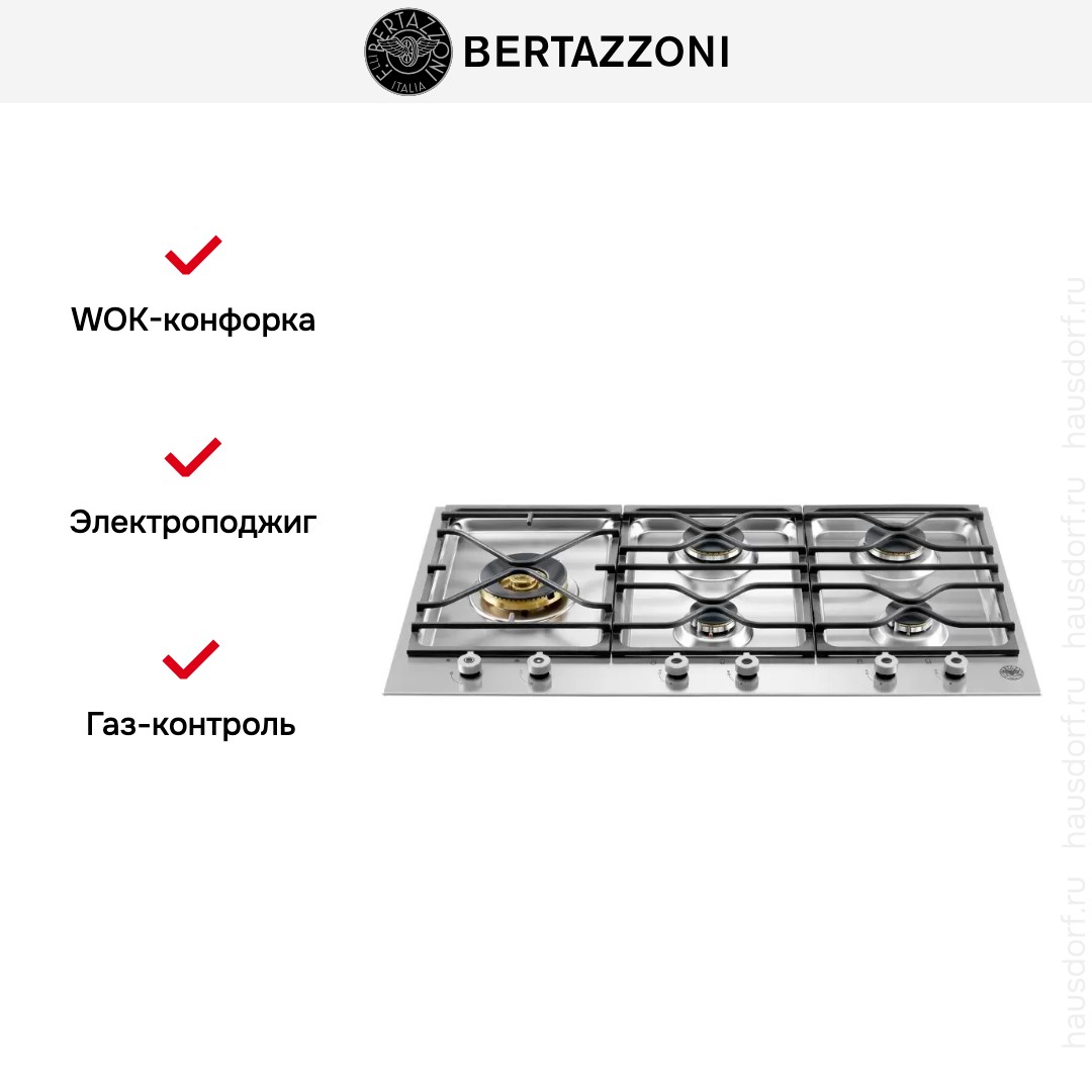  Bertazzoni PM365S0X