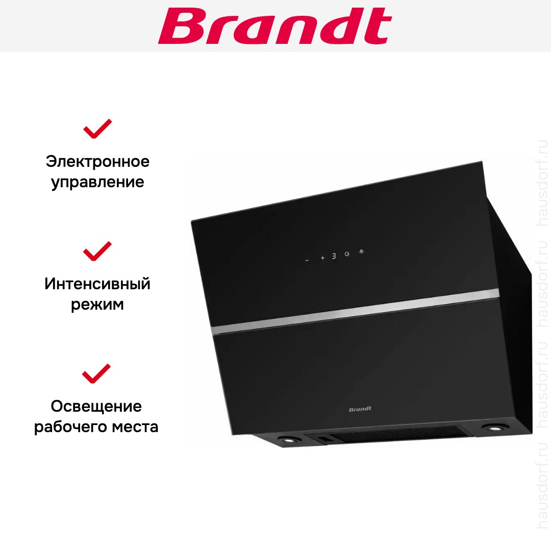  BRANDT BHV2673XB
