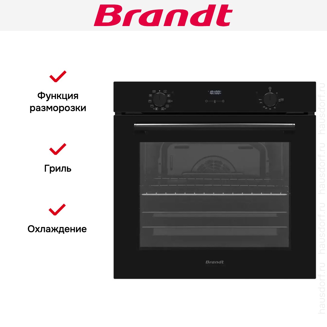  Brandt BOH1224BB