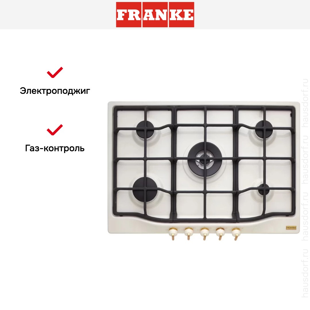  Franke FHCL 755 4G TC PW C