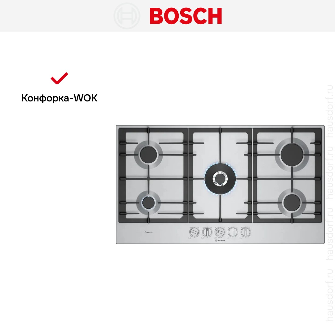 Газовая варочная панель Bosch PCR9A5I90M