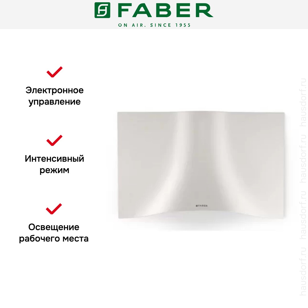 Faber VEIL WH CORIAN A90