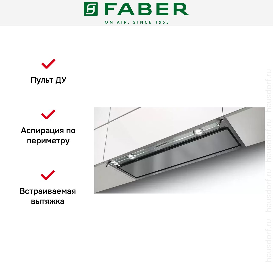  Faber IN-NOVA PREMIUM X A75