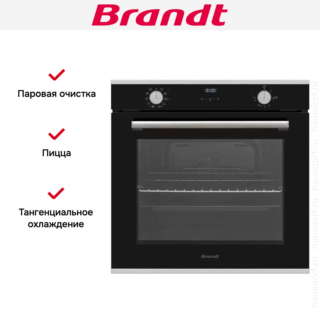 Встраиваемый духовой шкаф Brandt BOH1224X
