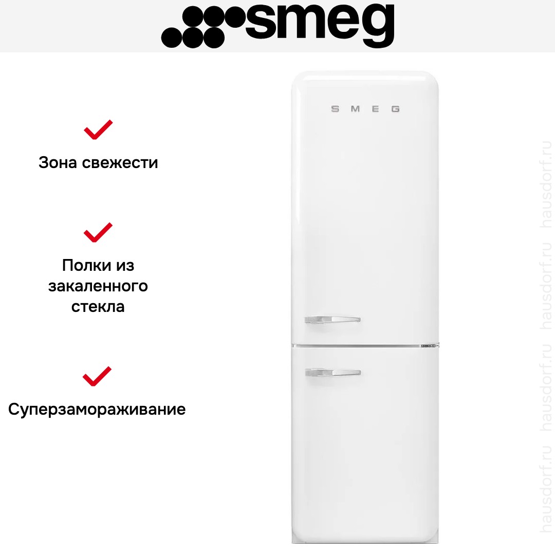 Smeg FAB32RWH5