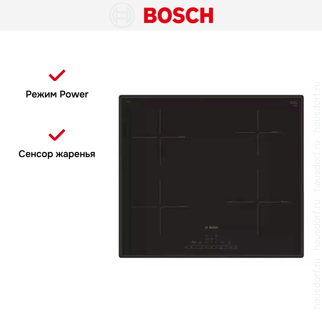 Индукционная варочная панель BOSCH PIE611FC5R