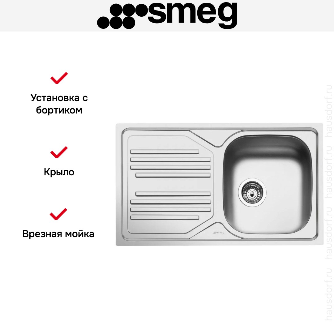  Smeg LYP861S