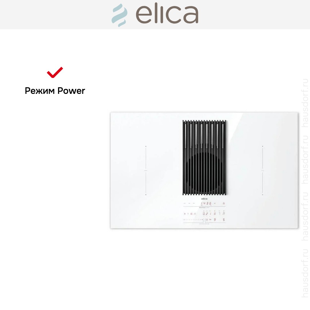  Elica NIKOLATESLA LIBRA EVO WH/A/83