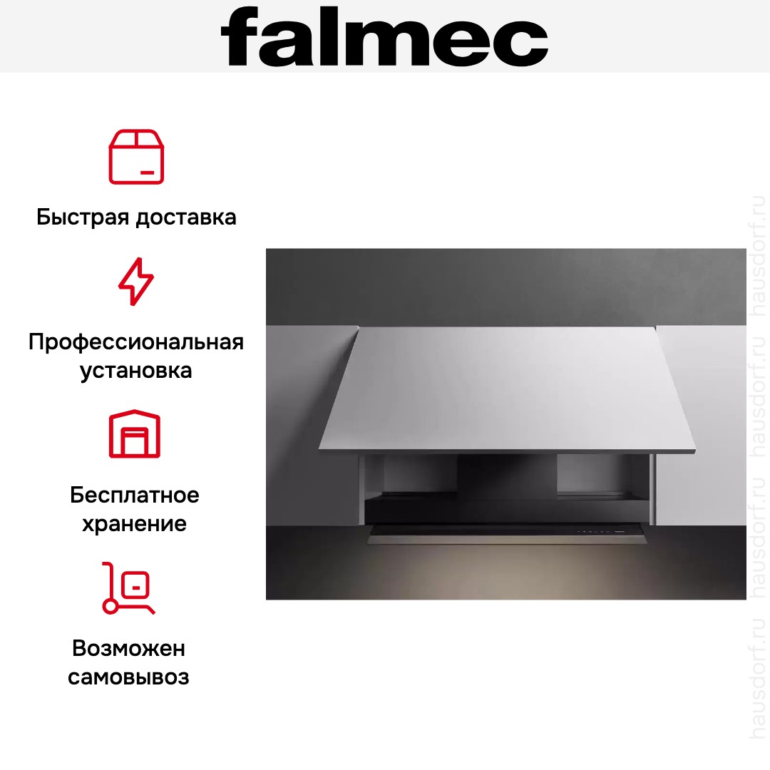 Встраиваемая вытяжка Falmec VIRGOLA NO-DROP TOUCH 90 BLACK