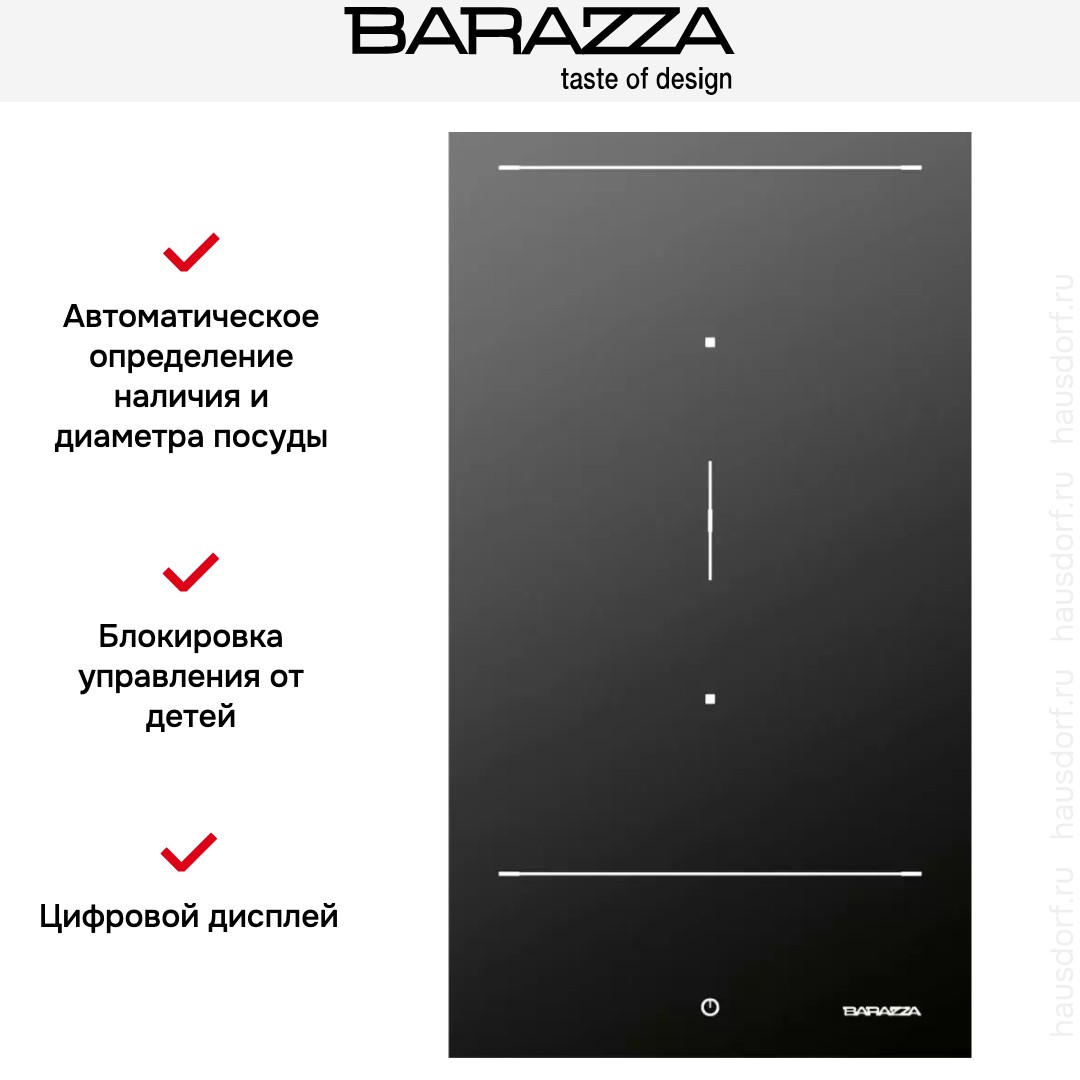  Barazza 1PIDC30N