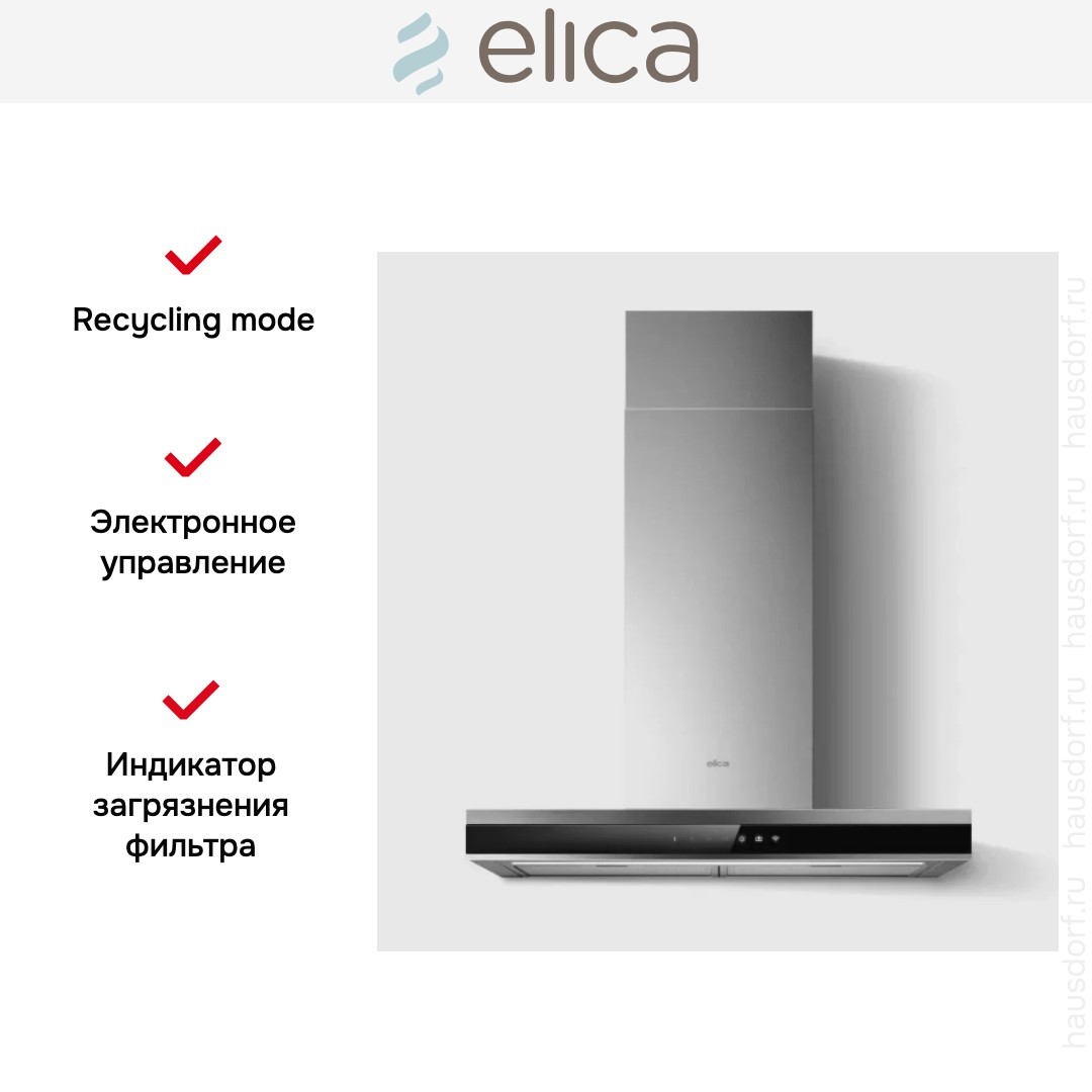  Elica Adele IXBL/A/60