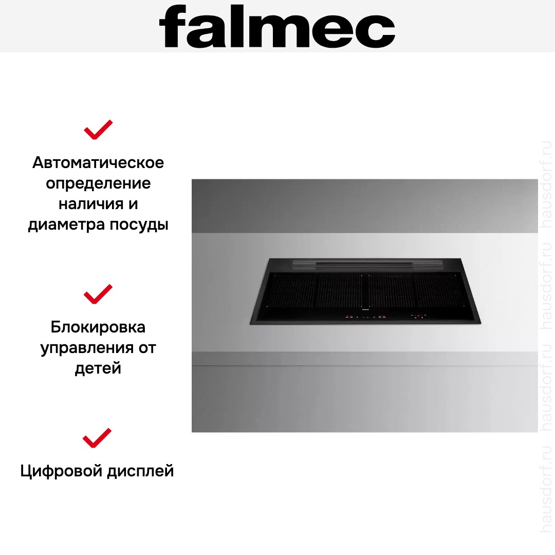  Falmec SINTESI 90 BLACK