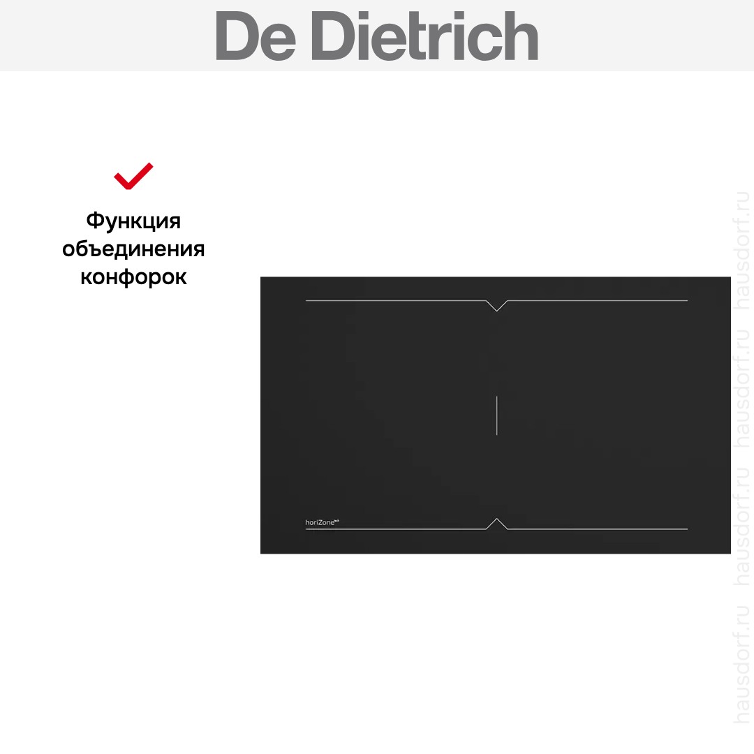 Варочная панель De Dietrich DPI7766XP