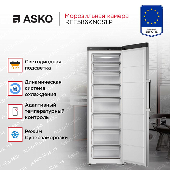  Asko RFF586KNCS1.P