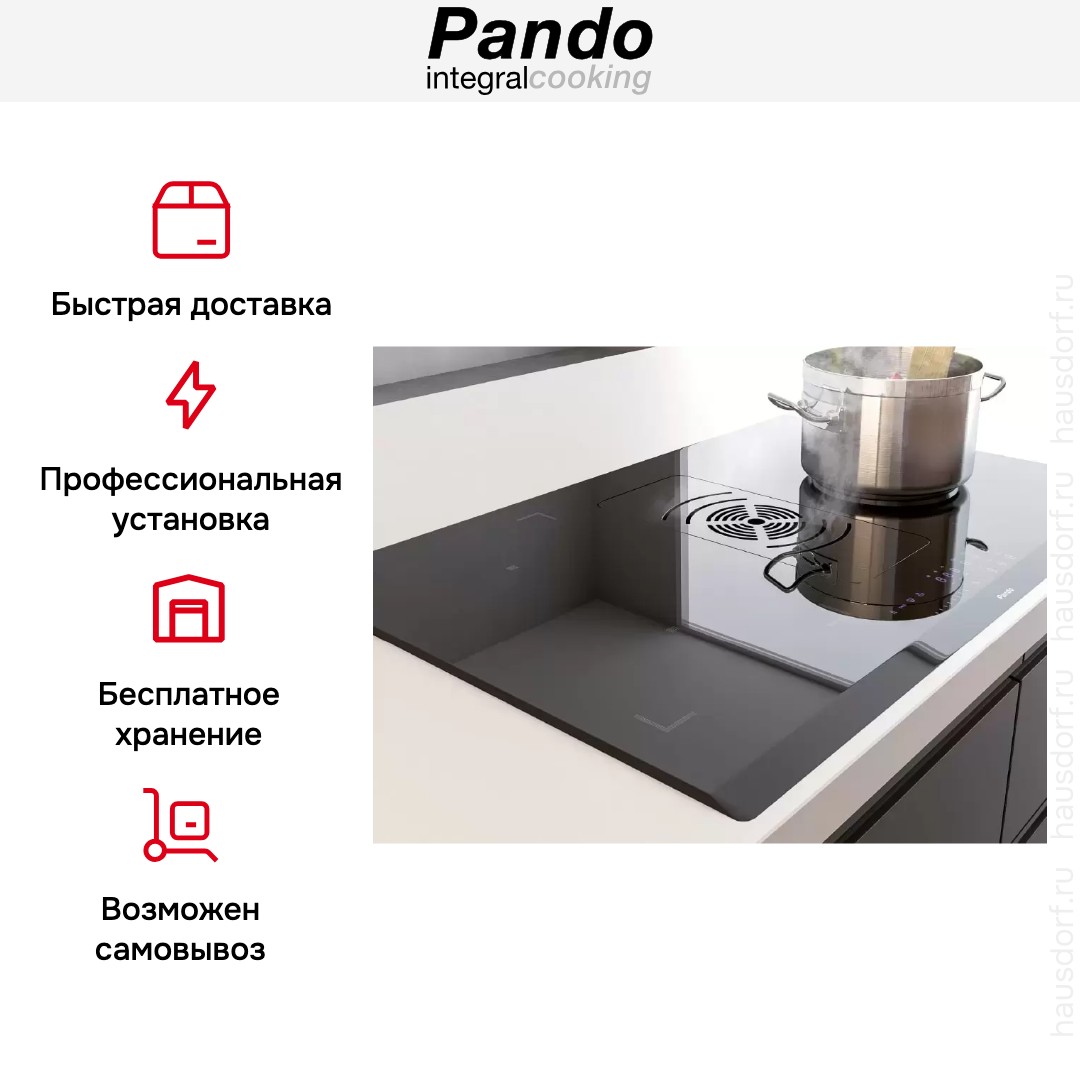 Варочная панель с вытяжкой Pando E-390/78 V.1130 ECO PLUS + DIFUSOR LAT