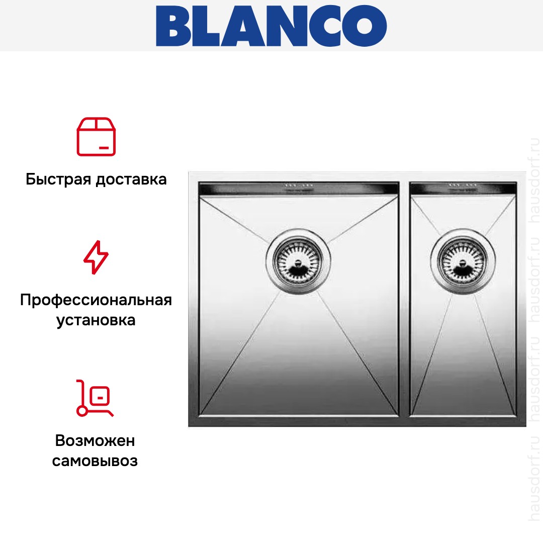  Blanco Zerox 340/180-IF/N чаша слева нержавеющая сталь