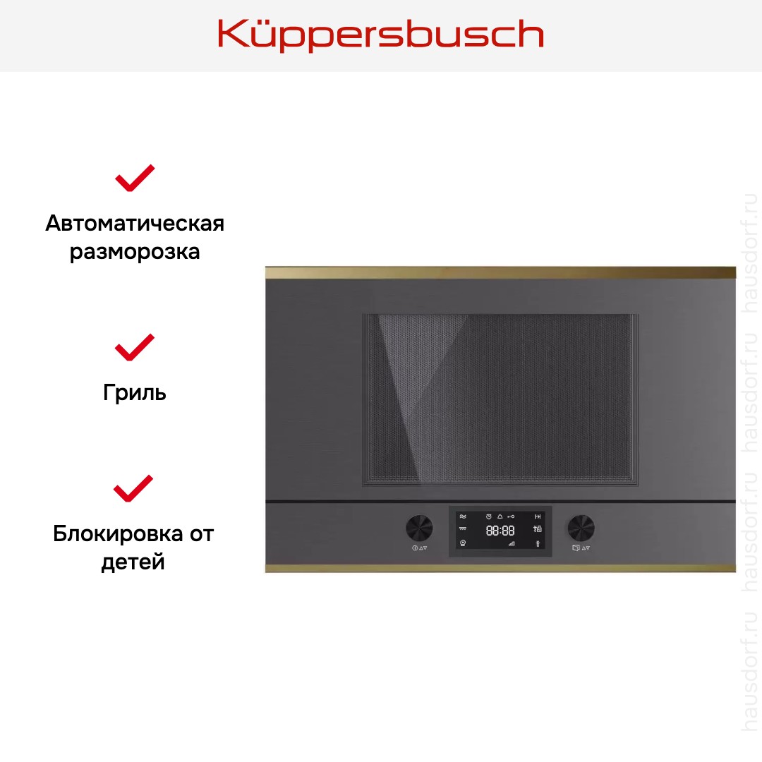  Kuppersbusch MR 6330.0 GPH 4 Gold